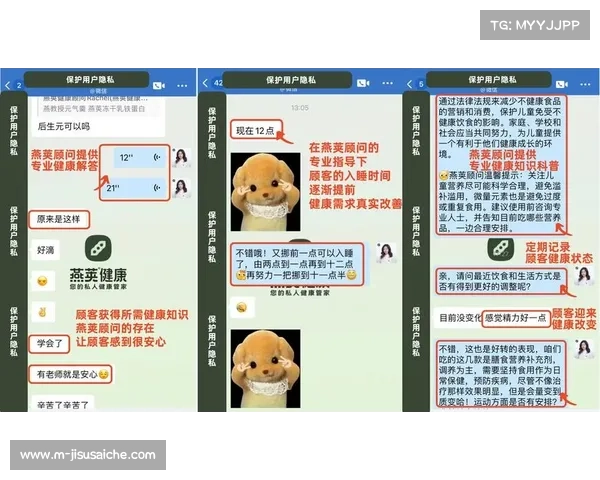 萨格勒布迪纳摩引进AI营养师根据球员代谢数据定制专属饮食方案 萨格勒布迪纳摩引进AI营养师根据球员代谢数据定制专属饮食方案